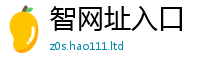 777788888888管家婆当77777788888王中王正版